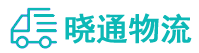 长沙到简阳市物流公司